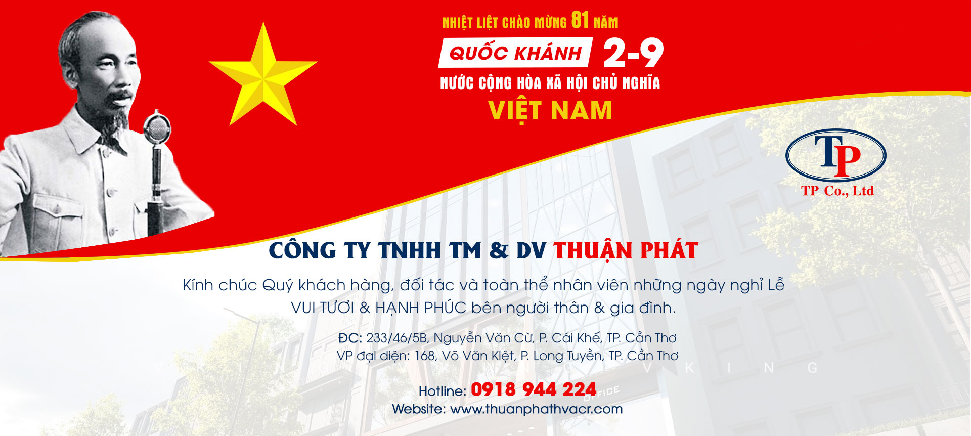 Quốc Khánh 2-9-2026