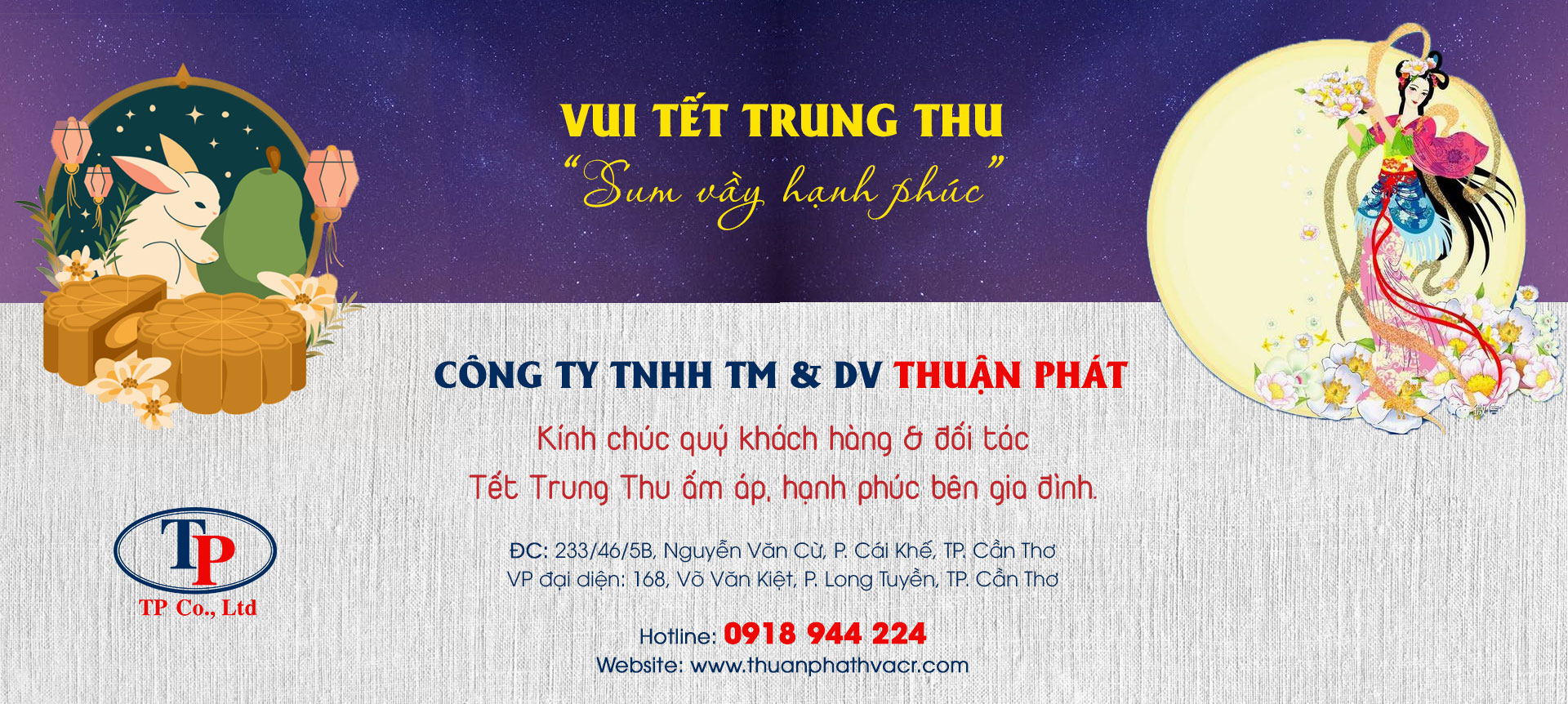 Tết Trung Thu 2026